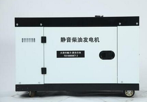 乐至科克12kw小型柴油发电机组