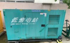 乐至通州四建大波纹箱定制案例